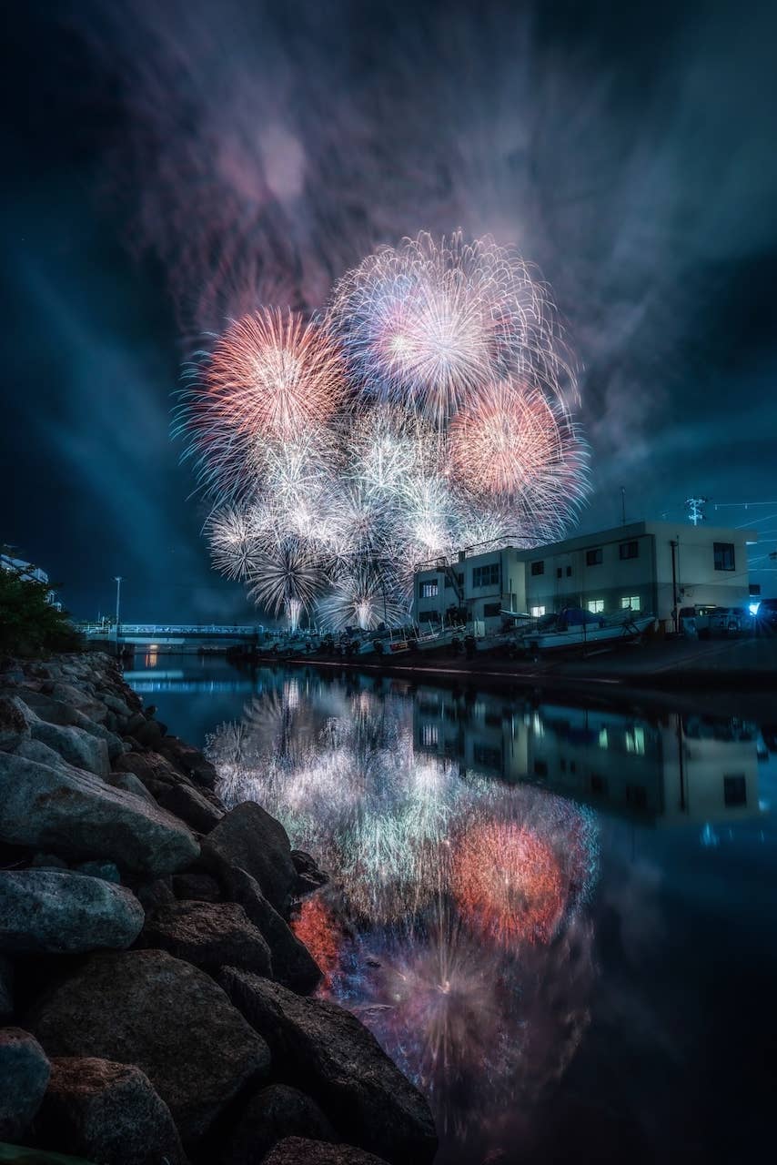 The 69th Iwaki Fireworks Festival