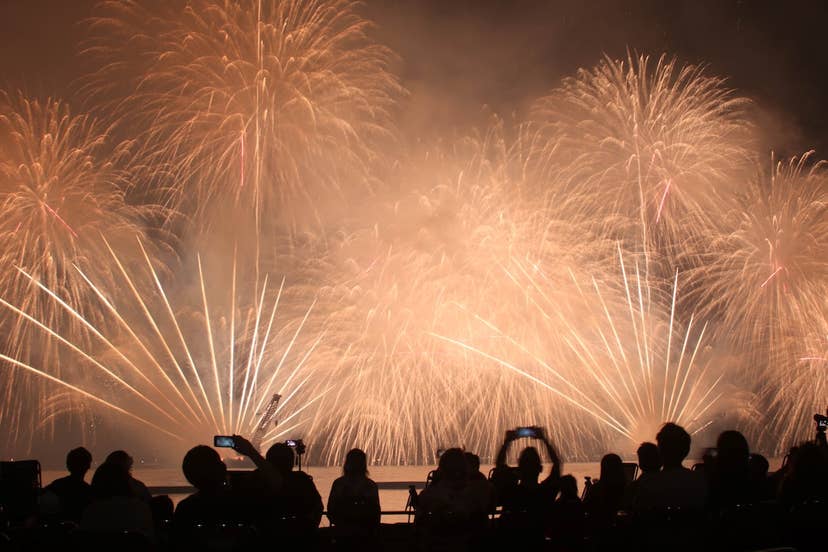 別府市制100周年記念事業　べっぷ火の海まつり　納涼花火大会