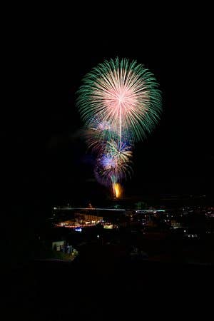 Hida Togenkyo Kugu no Ryo Summer Festival