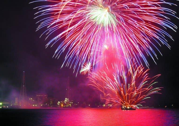 Takehara Summer Festival Fireworks Festival