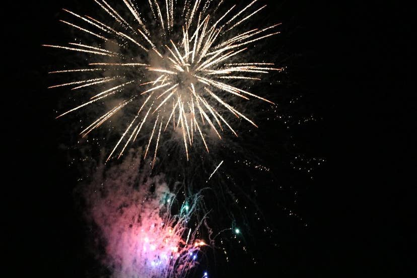 Sanada Sandai Fireworks