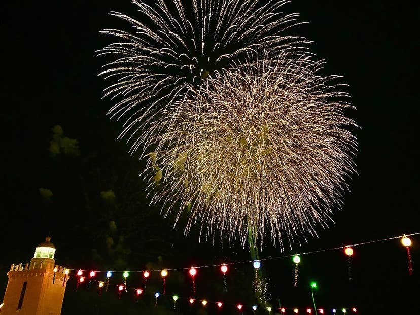 The 50th Erimono Lighthouse Festival