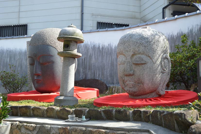 Shujizo