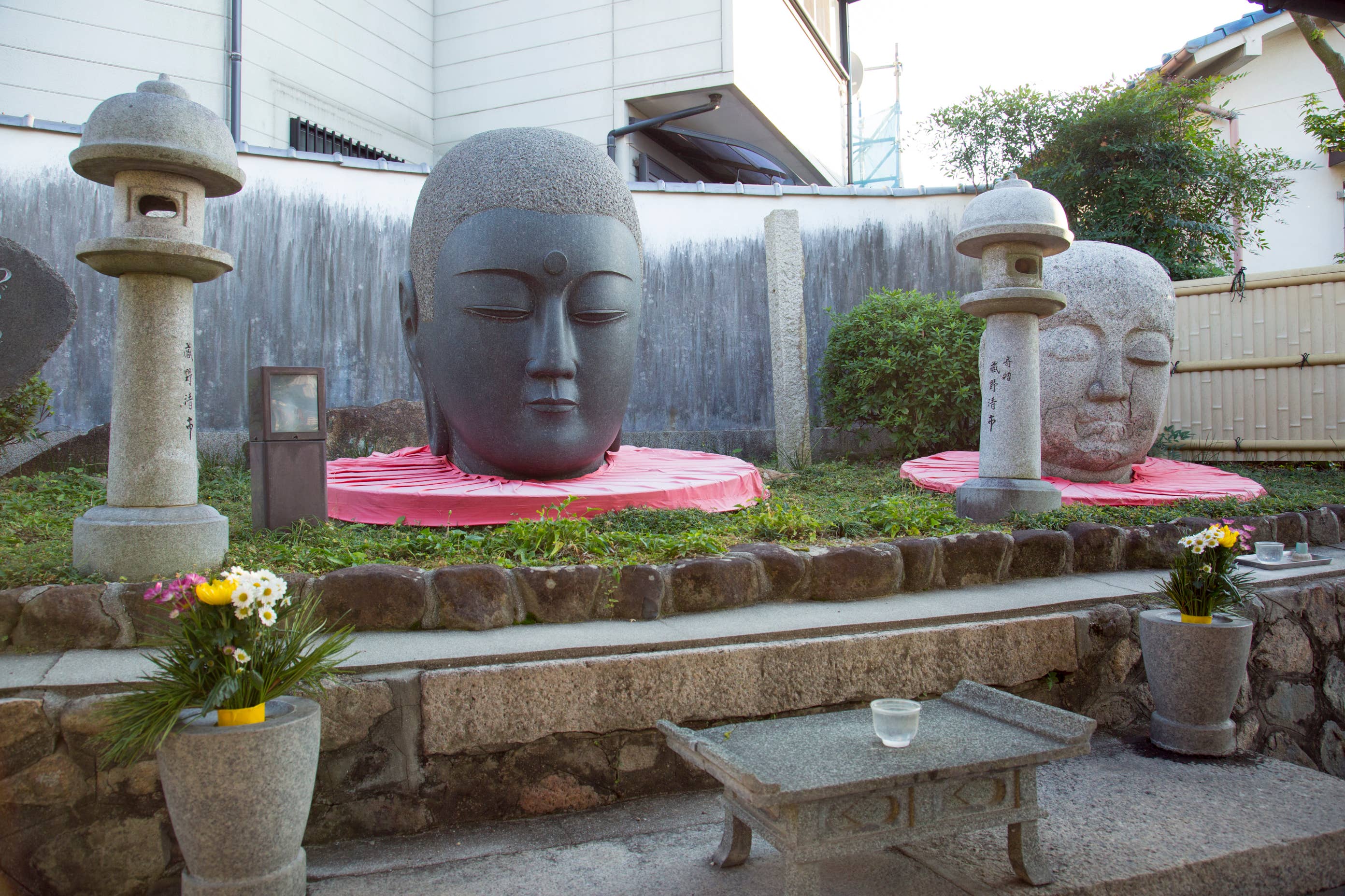 Shujizo