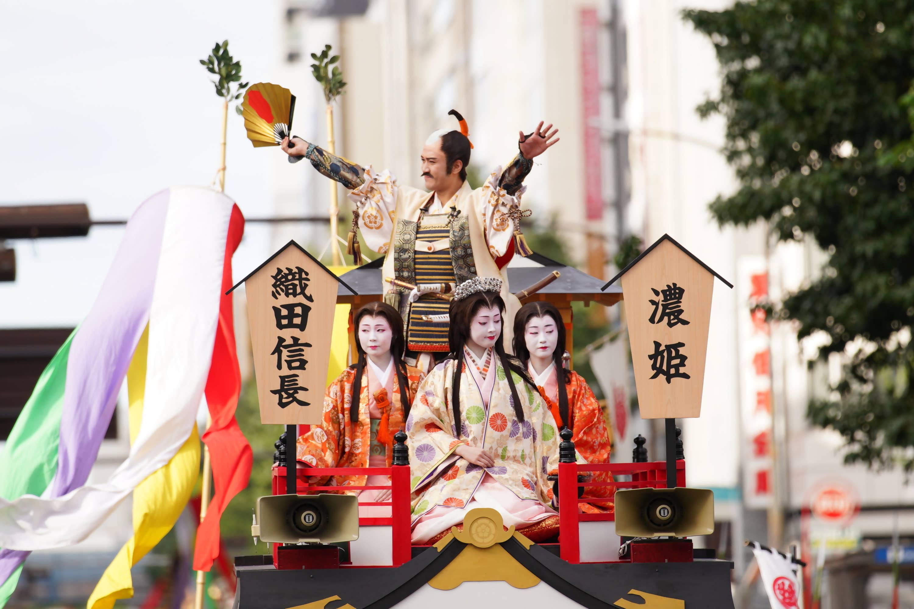 郷土英傑行列（織田信長隊）