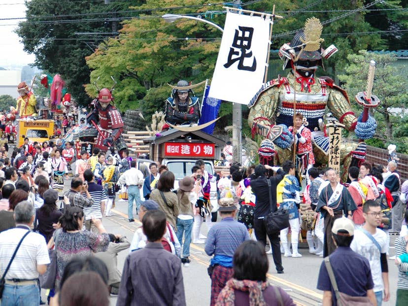 Hakusan-shi
