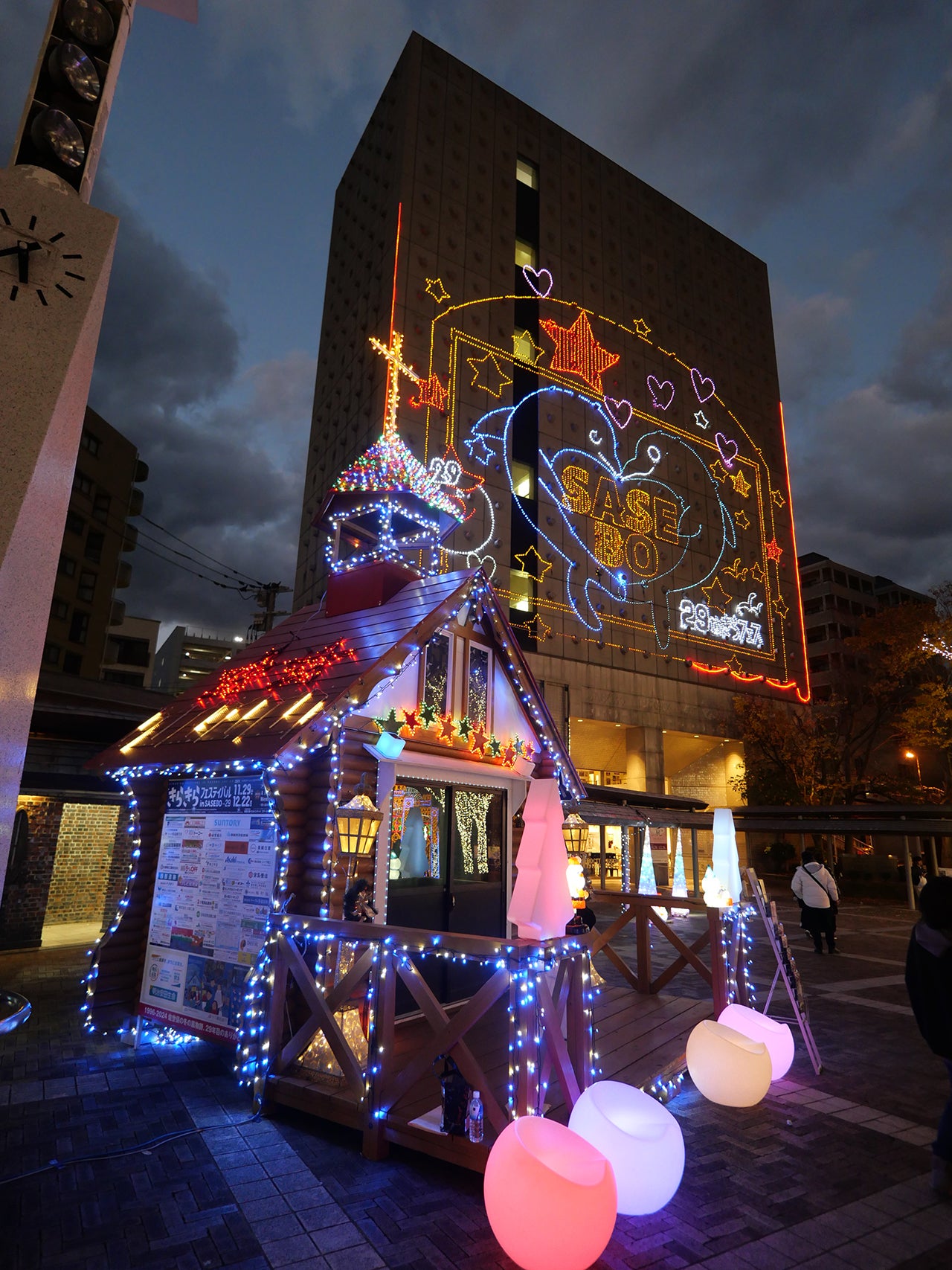 精霊流し・万燈籠流し / 長崎県 -【JAPAN 47 GO】