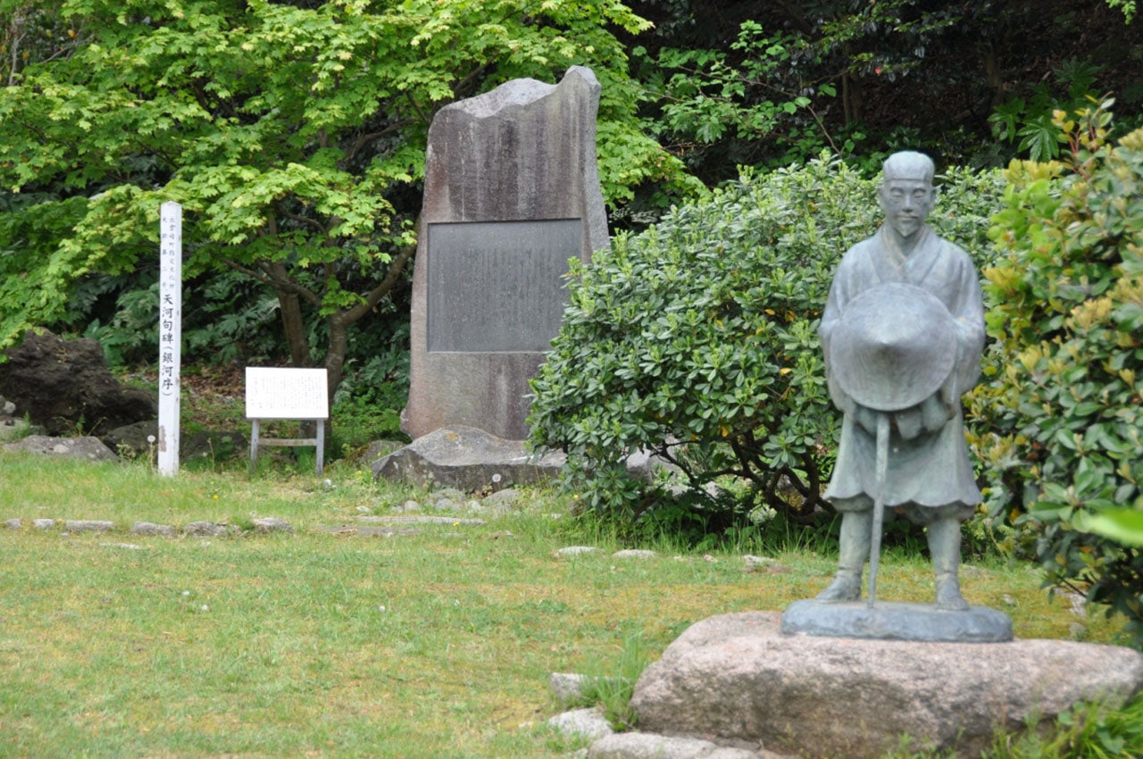 托鉢良寛像 / 新潟県 -【JAPAN 47 GO】